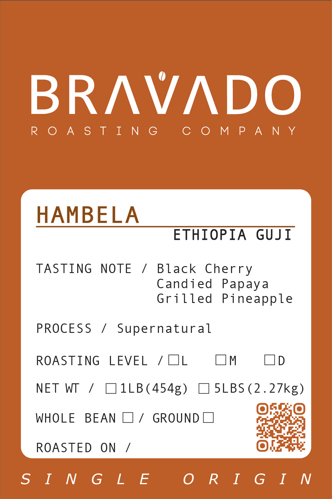 Ethiopia Guji - Hambela